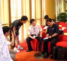 中国银行,华润置地起名培训