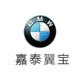 嘉泰翼宝汽车产品