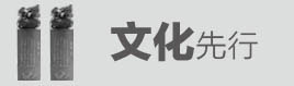 先知品牌命名案例