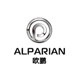 欧鹏汽车集团品牌LOGO设计