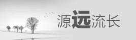 先知服务品牌