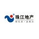 珠江地产国学