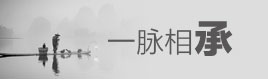 品牌培训与企业文化培训