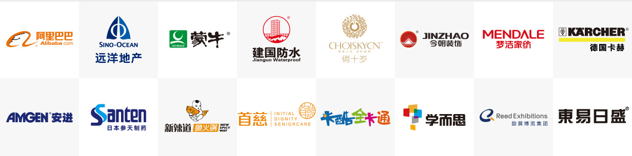 强大词语