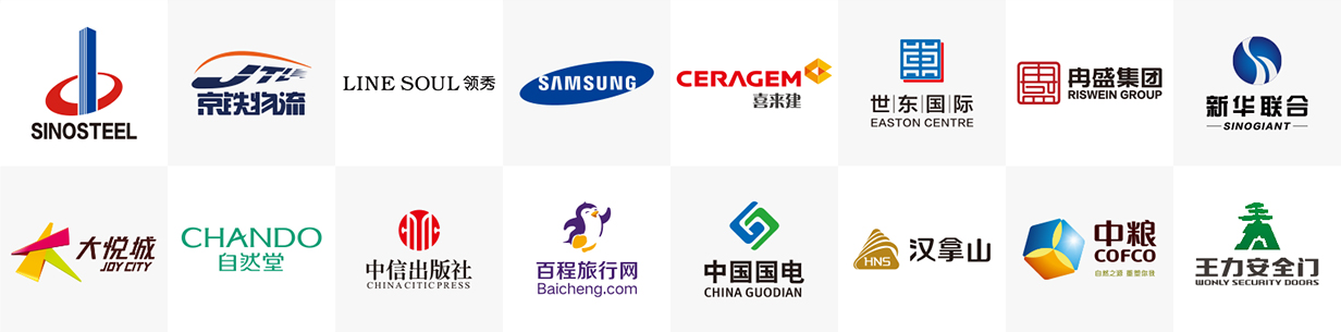 强大形象