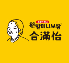 元奶奶